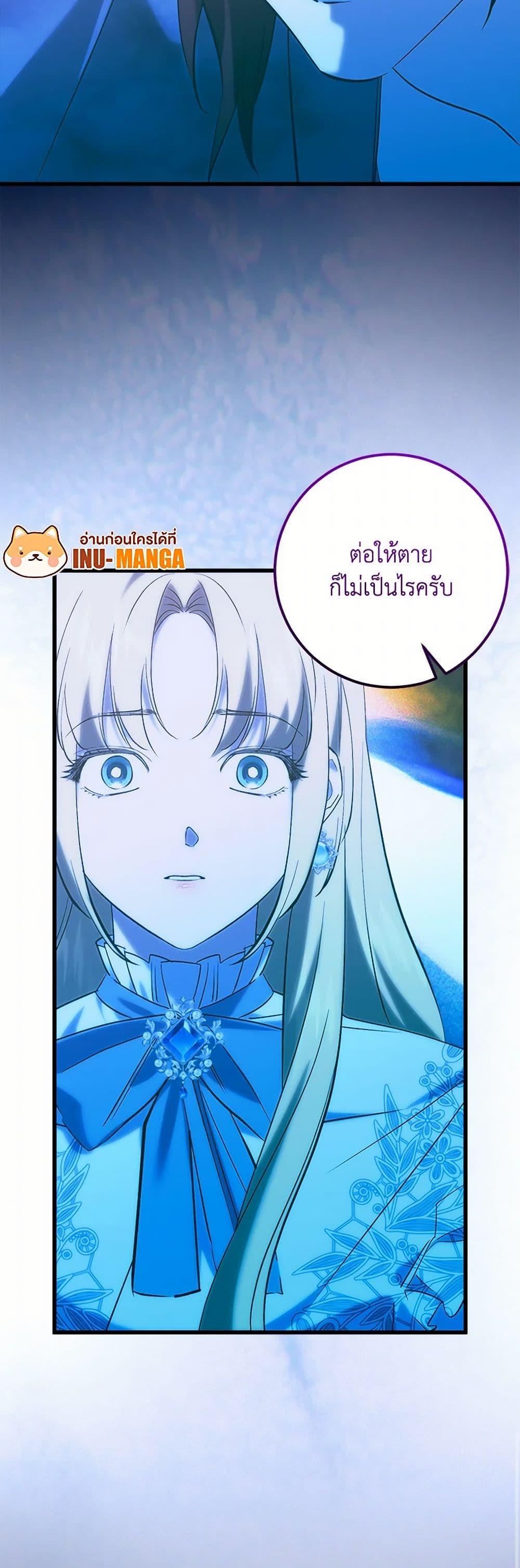 Manga-lc-com อ่านมังงะ อ่านการ์ตูน ออนไลน์ ฟรี Who Knew Dragons Could Be This Cute ตอนที่ 1 2 3 4 5 6 7 8 9 10 11 12 13 14 ฟรี ไม่มีโฆษณา Manga-lc - อ่าน มังงะ อ่าน การ์ตูน ออนไลน์ อ่านมังงะ ฟรี
