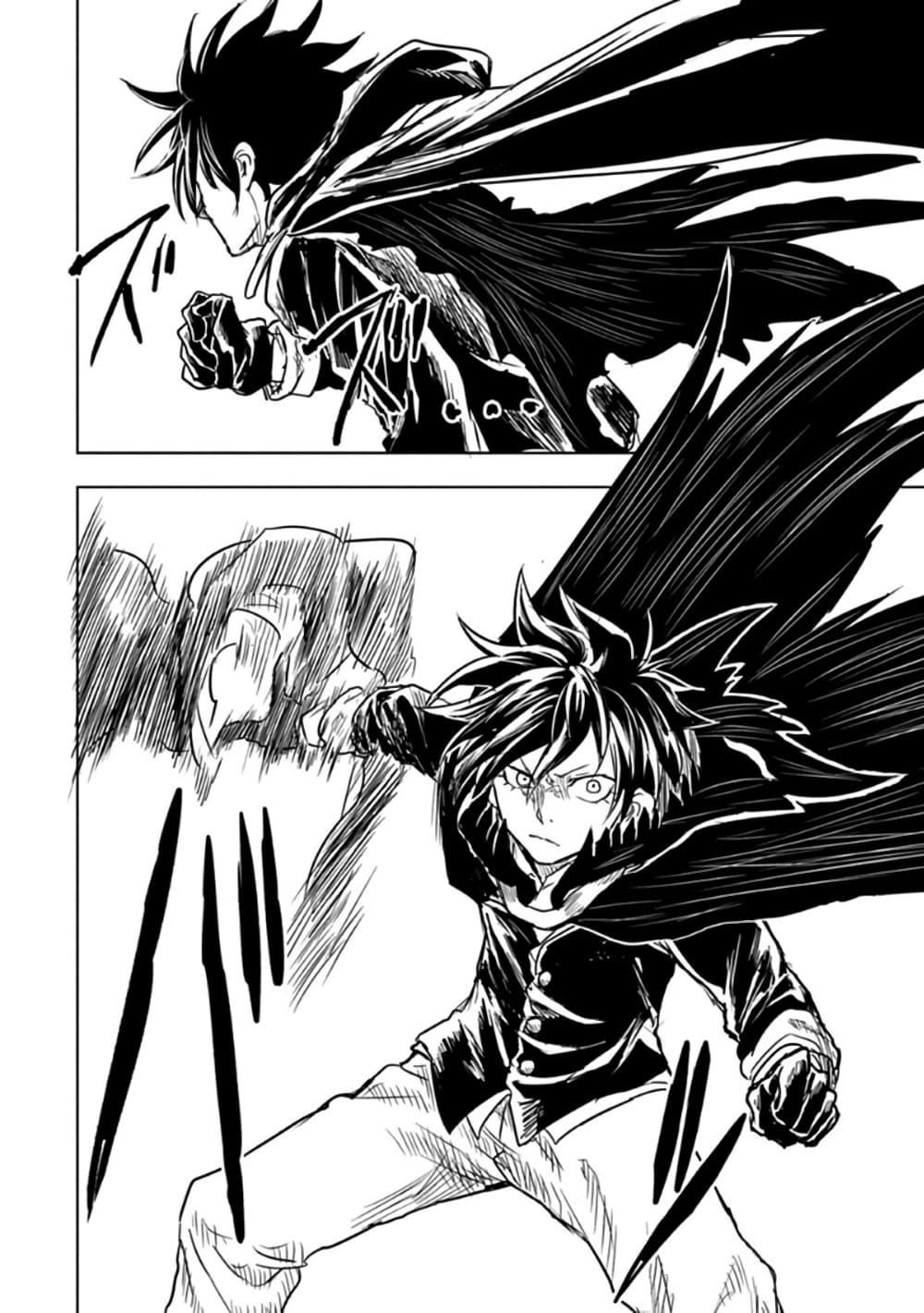 Manga-lc-com อ่านมังงะ อ่านการ์ตูน ออนไลน์ ฟรี Kokuei no Junk ตอนที่ 1 2 3 4 5 6 7 8 9 10 11 12 13 14 ฟรี ไม่มีโฆษณา Manga-lc - อ่าน มังงะ อ่าน การ์ตูน ออนไลน์ อ่านมังงะ ฟรี