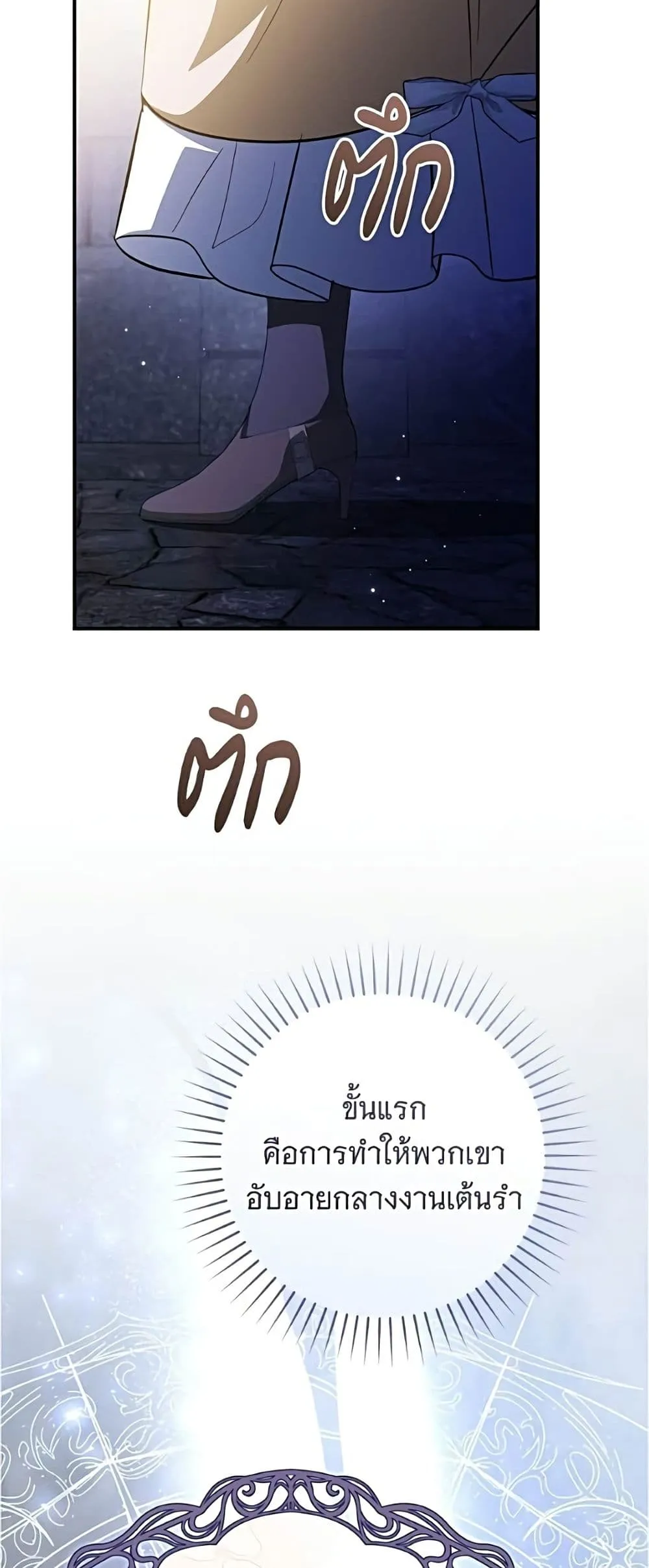 Manga-lc-com อ่านมังงะ อ่านการ์ตูน ออนไลน์ ฟรี All I Want is My Dream Home – โครงการมีสามีแถมฟรีบ้านในฝัน ตอนที่ 1 2 3 4 5 6 7 8 9 10 11 12 13 14 ฟรี ไม่มีโฆษณา Manga-lc - อ่าน มังงะ อ่าน การ์ตูน ออนไลน์ อ่านมังงะ ฟรี
