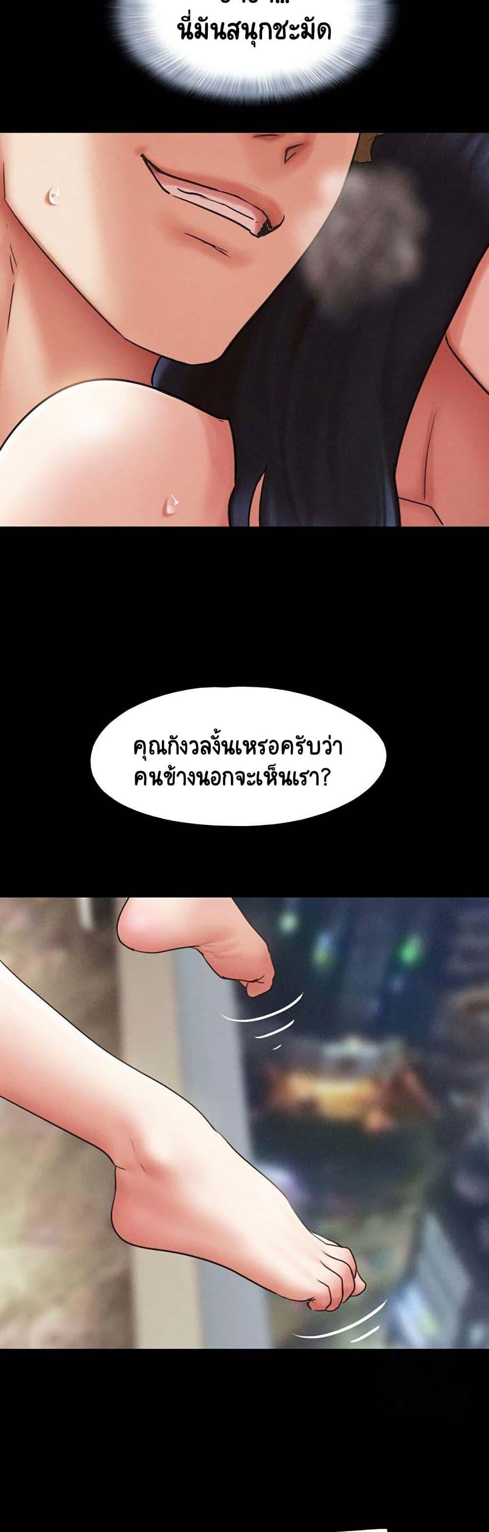 Doujin-Lc- อ่าน โดจิน มังฮวา เกาหลี ญี่ปุ่น จีน แปลไทย Soeun ตอนที่ 1 2 3 4 5 6 7 8 9 10 11 12 13 14 ฟรี ไม่มีโฆษณา อ่าน โดจิน Manhwa เกาหลี ญี่ปุ่น จีน เรามีครบ คัดมาให้เน้นๆ โดจิน 18+ รับประกันความฟินโดย  Doujin Lc