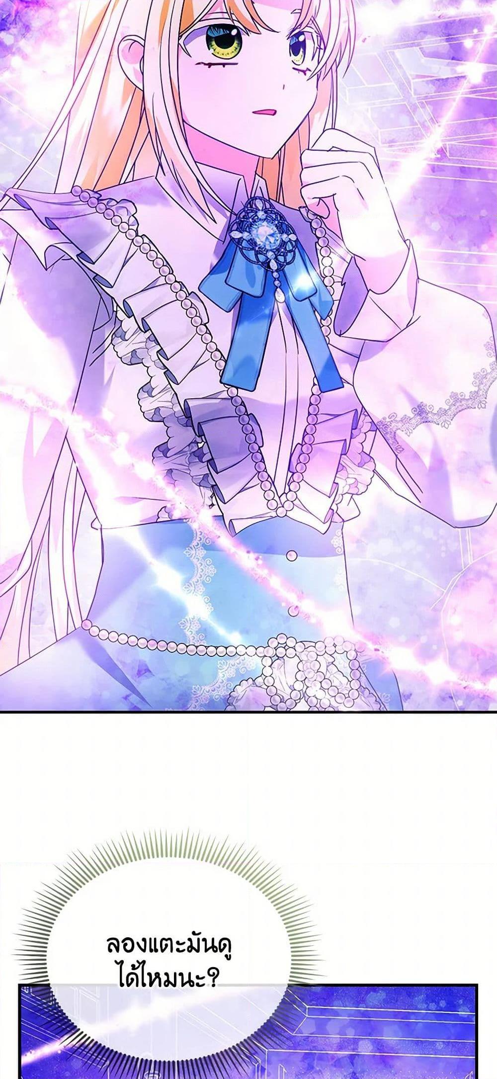 Manga-lc-com อ่านมังงะ อ่านการ์ตูน ออนไลน์ ฟรี The Fake Rides in a Flower Kiln ตอนที่ 1 2 3 4 5 6 7 8 9 10 11 12 13 14 ฟรี ไม่มีโฆษณา Manga-lc - อ่าน มังงะ อ่าน การ์ตูน ออนไลน์ อ่านมังงะ ฟรี