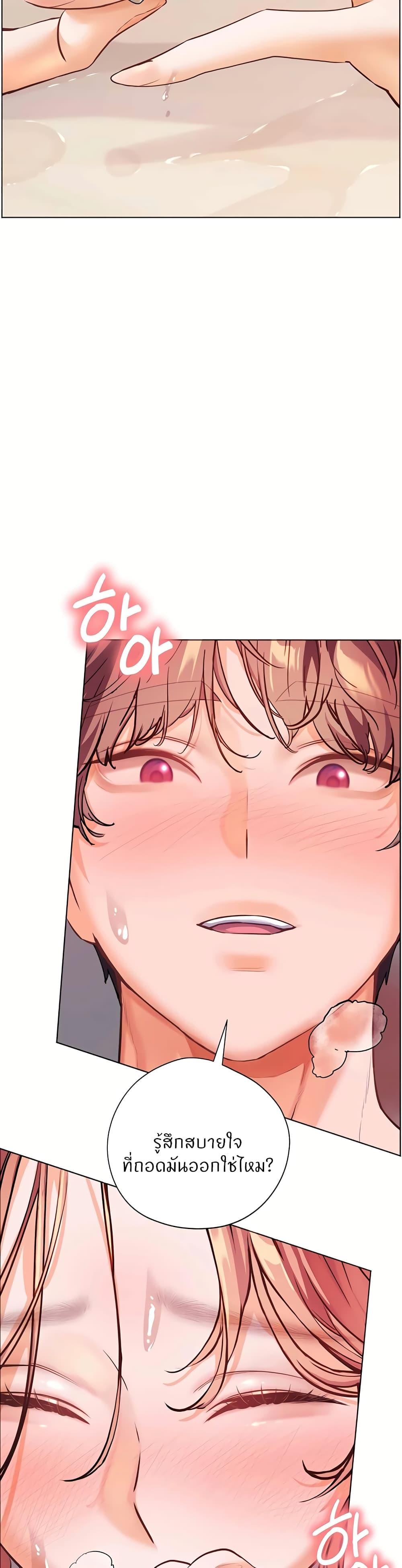 Doujin-Lc- อ่าน โดจิน มังฮวา เกาหลี ญี่ปุ่น จีน แปลไทย Teacher’s Efforts ตอนที่ 1 2 3 4 5 6 7 8 9 10 11 12 13 14 ฟรี ไม่มีโฆษณา อ่าน โดจิน Manhwa เกาหลี ญี่ปุ่น จีน เรามีครบ คัดมาให้เน้นๆ โดจิน 18+ รับประกันความฟินโดย  Doujin Lc
