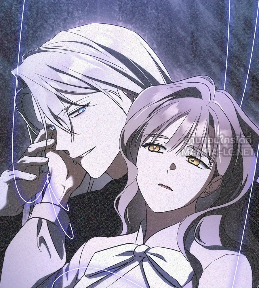 เรือนจำรัก ตอนที่ 74 รูปที่ 90