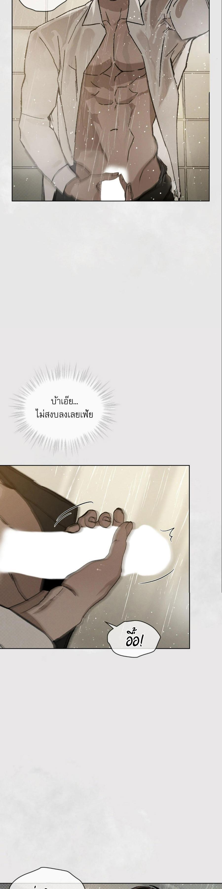 Manga-lc-com อ่านมังงะ อ่านการ์ตูน ออนไลน์ ฟรี Codename Anastasia ตอนที่ 1 2 3 4 5 6 7 8 9 10 11 12 13 14 ฟรี ไม่มีโฆษณา Manga-lc - อ่าน มังงะ อ่าน การ์ตูน ออนไลน์ อ่านมังงะ ฟรี