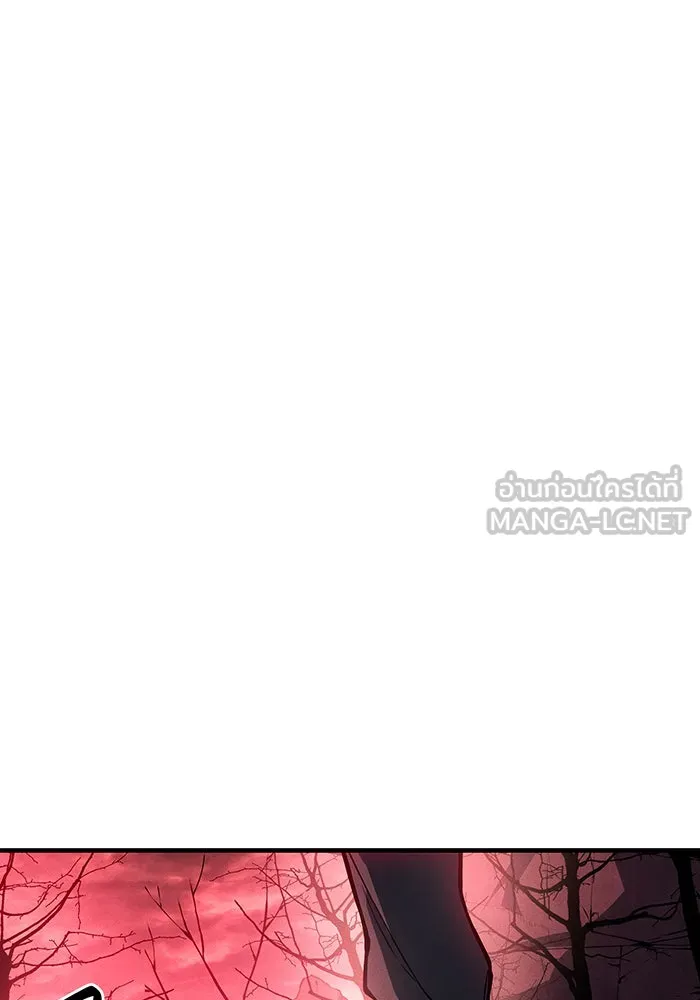 เกิดใหม่พร้อมพลังแห่งราชัน ตอนที่ 111 รูปที่ 81