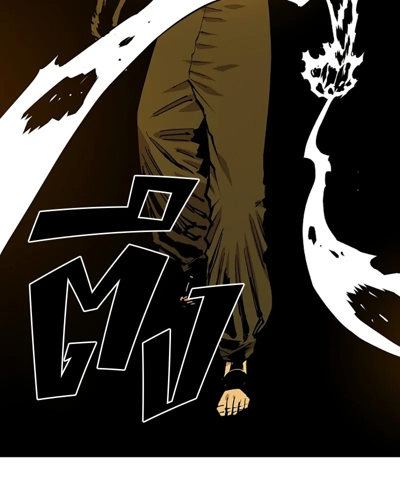 Player ตอนที่ 132 รูปที่ 116