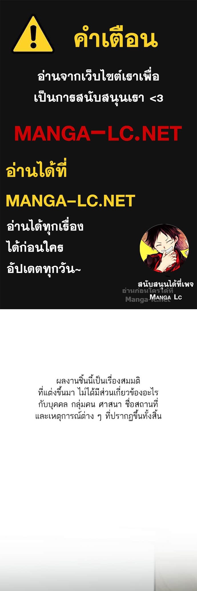 Doujin-Lc- อ่าน โดจิน มังฮวา เกาหลี ญี่ปุ่น จีน แปลไทย Reborn Rich ตอนที่ 1 2 3 4 5 6 7 8 9 10 11 12 13 14 ฟรี ไม่มีโฆษณา อ่าน โดจิน Manhwa เกาหลี ญี่ปุ่น จีน เรามีครบ คัดมาให้เน้นๆ โดจิน 18+ รับประกันความฟินโดย Doujin Lc