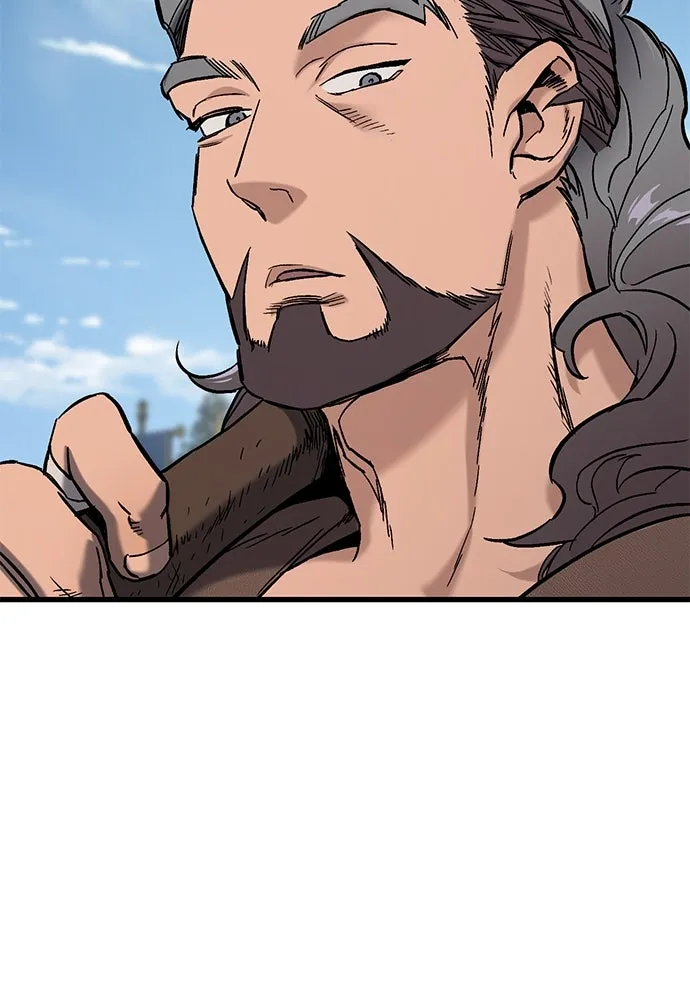 อัศวินวันเดียว ตอนที่ 1 รูปที่ 200