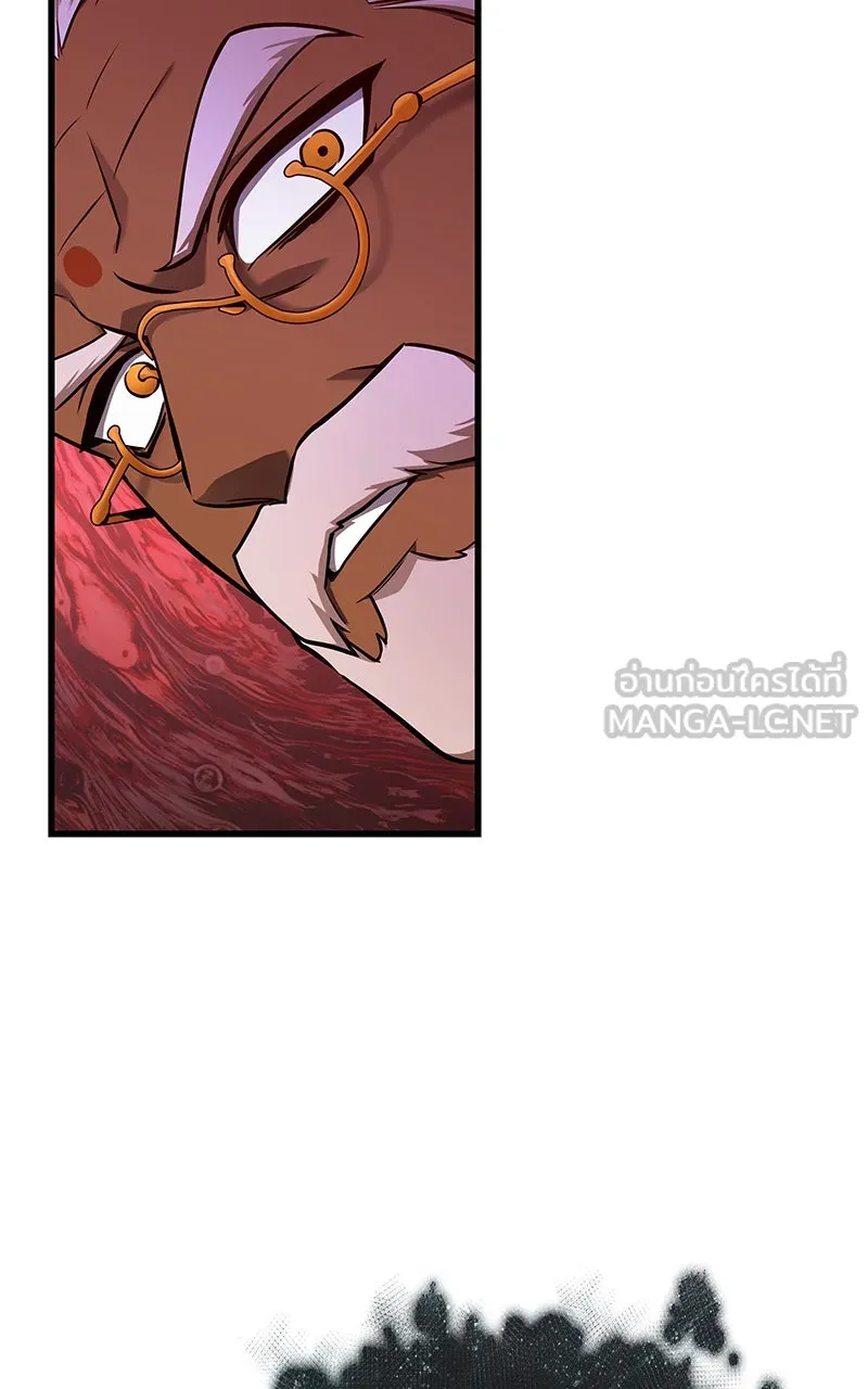 Omniscient Reader อ่านชะตาวันสิ้นโลก ตอนที่ 29 งานเลี้ยงกลุ่มดาว (7) รูปที่ 84