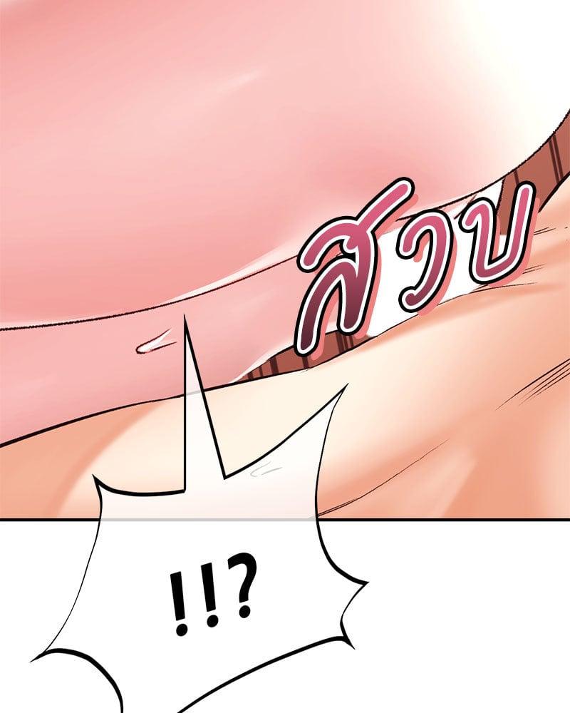 Doujin-Lc- อ่าน โดจิน มังฮวา เกาหลี ญี่ปุ่น จีน แปลไทย Herbal Love Story ตอนที่ 1 2 3 4 5 6 7 8 9 10 11 12 13 14 ฟรี ไม่มีโฆษณา อ่าน โดจิน Manhwa เกาหลี ญี่ปุ่น จีน เรามีครบ คัดมาให้เน้นๆ โดจิน 18+ รับประกันความฟินโดย  Doujin Lc