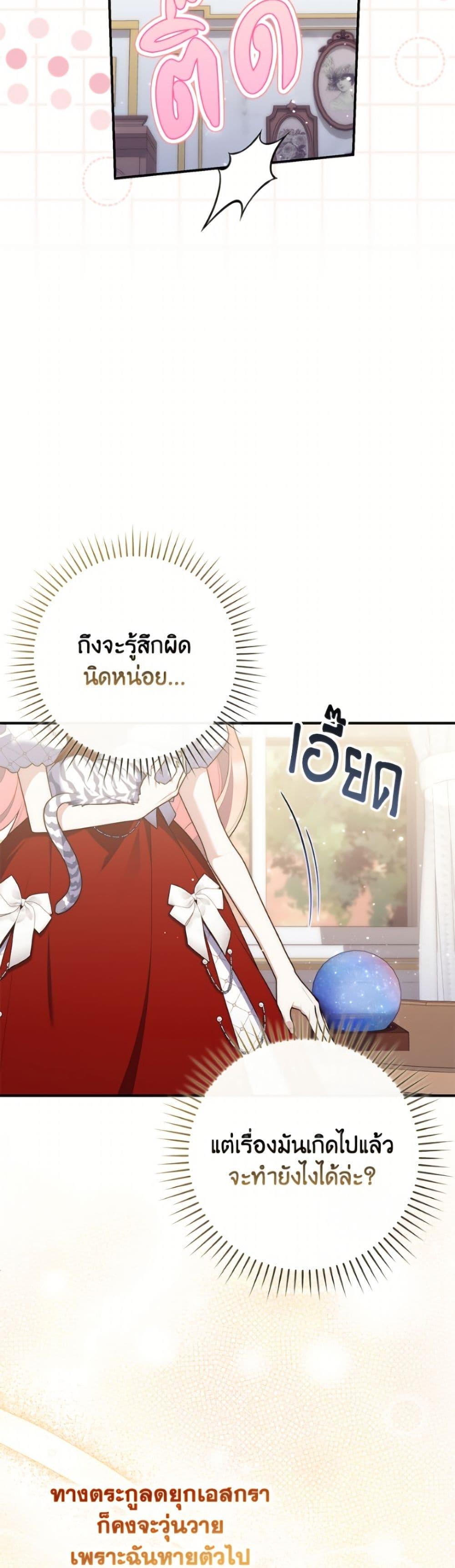 Manga-lc-com อ่านมังงะ อ่านการ์ตูน ออนไลน์ ฟรี Fortune-Telling Lady ตอนที่ 1 2 3 4 5 6 7 8 9 10 11 12 13 14 ฟรี ไม่มีโฆษณา Manga-lc - อ่าน มังงะ อ่าน การ์ตูน ออนไลน์ อ่านมังงะ ฟรี