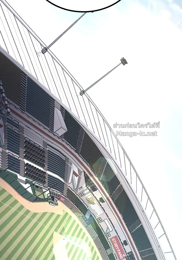 Doujin-Lc- อ่าน โดจิน มังฮวา เกาหลี ญี่ปุ่น จีน แปลไทย HECTOPASCAL ตอนที่ 1 2 3 4 5 6 7 8 9 10 11 12 13 14 ฟรี ไม่มีโฆษณา อ่าน โดจิน Manhwa เกาหลี ญี่ปุ่น จีน เรามีครบ คัดมาให้เน้นๆ โดจิน 18+ รับประกันความฟินโดย Doujin Lc