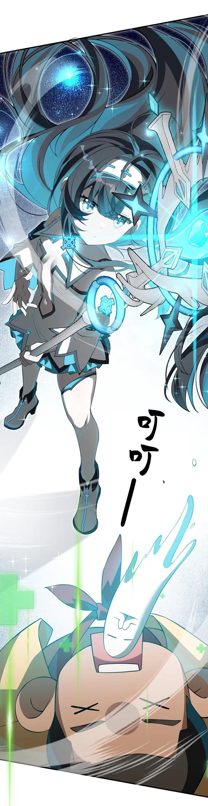 Manga-lc-com อ่านมังงะ อ่านการ์ตูน ออนไลน์ ฟรี I Am a Max-Level Priestess in Another World ตอนที่ 1 2 3 4 5 6 7 8 9 10 11 12 13 14 ฟรี ไม่มีโฆษณา Manga-lc - อ่าน มังงะ อ่าน การ์ตูน ออนไลน์ อ่านมังงะ ฟรี