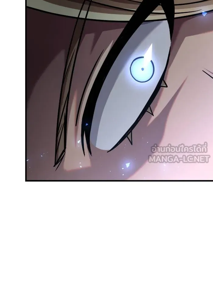 เกมของยอดมนุษย์ ตอนที่ 111 รูปที่ 69