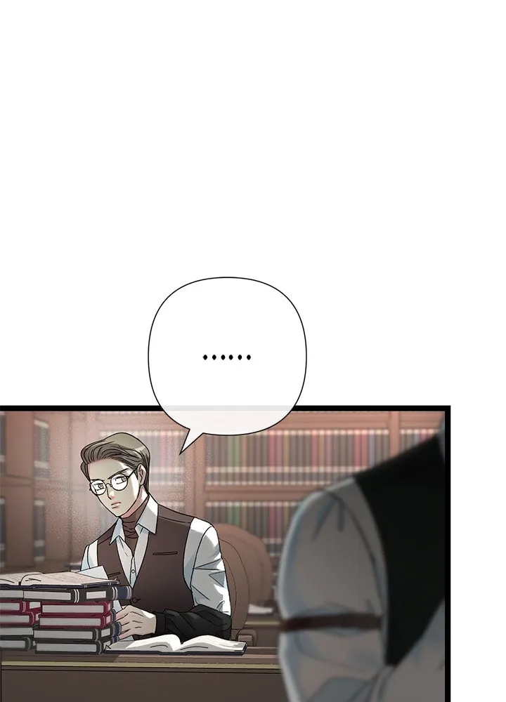 องค์ชายผู้อื้อฉาว ตอนที่ 85 รูปที่ 11