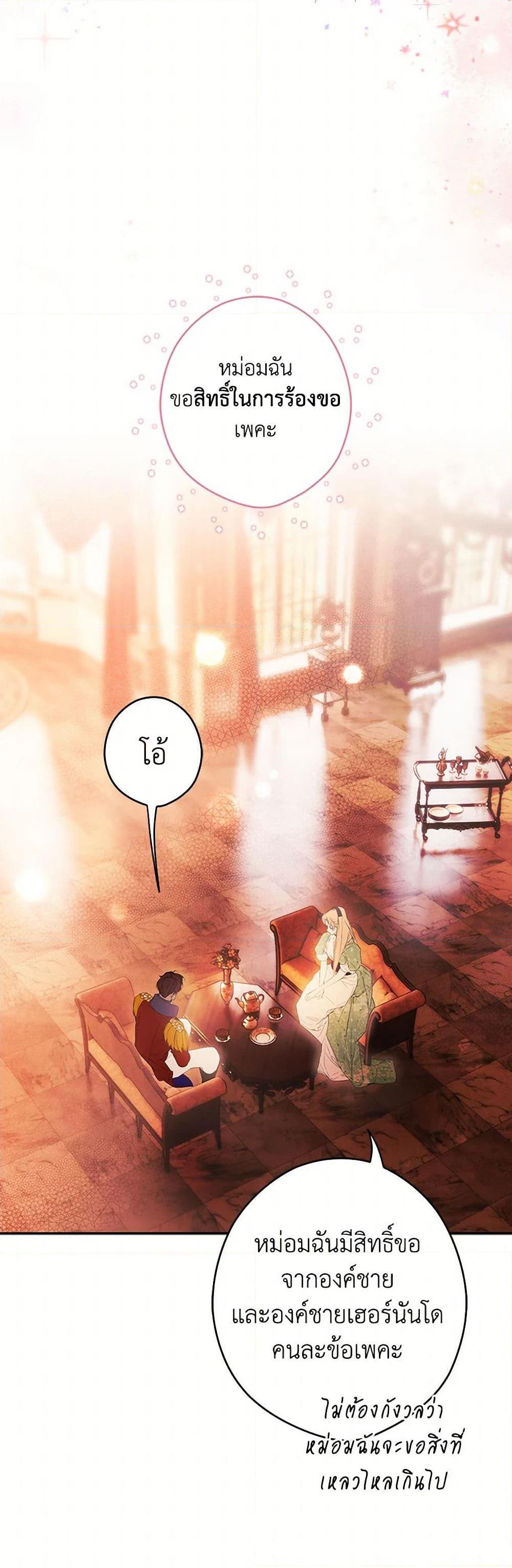 Manga-lc-com อ่านมังงะ อ่านการ์ตูน ออนไลน์ ฟรี Secret Lady ตอนที่ 1 2 3 4 5 6 7 8 9 10 11 12 13 14 ฟรี ไม่มีโฆษณา Manga-lc - อ่าน มังงะ อ่าน การ์ตูน ออนไลน์ อ่านมังงะ ฟรี