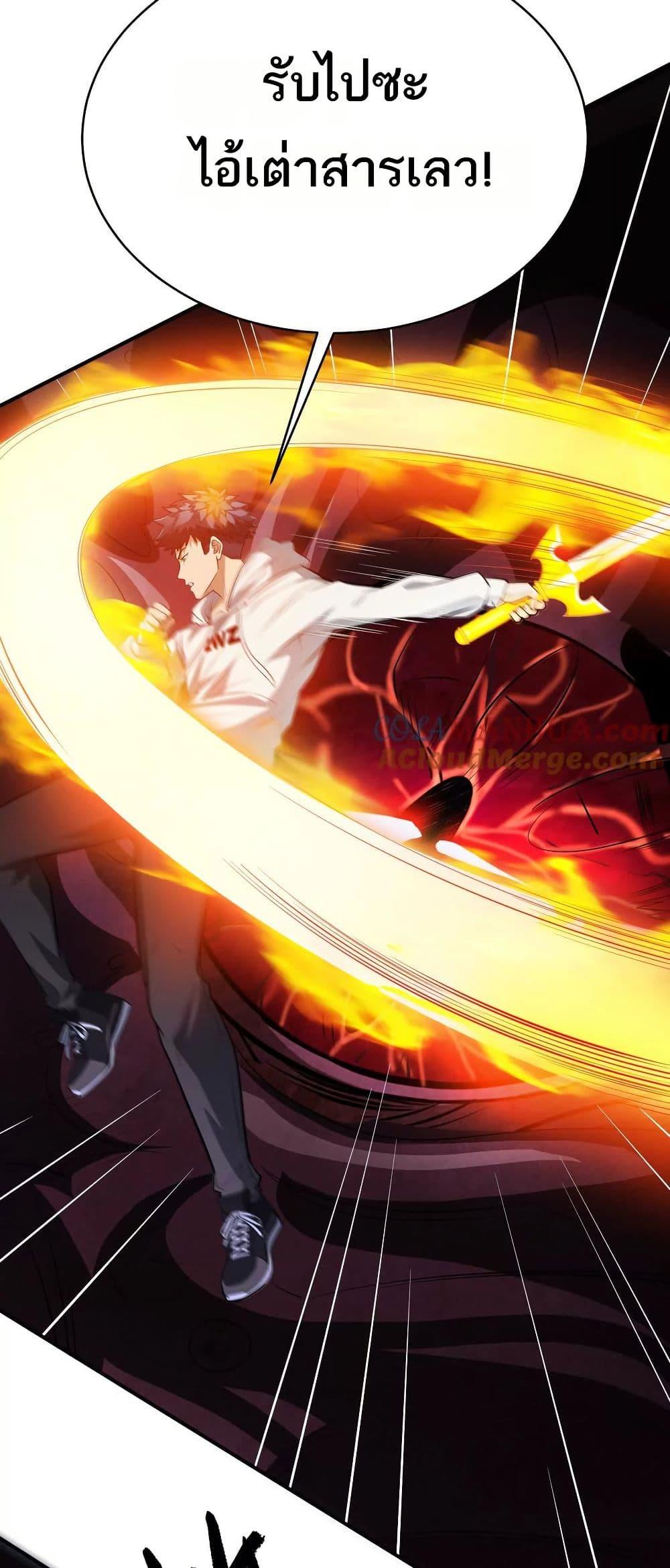 Manga-lc-com อ่านมังงะ อ่านการ์ตูน ออนไลน์ ฟรี The Creators ตอนที่ 1 2 3 4 5 6 7 8 9 10 11 12 13 14 ฟรี ไม่มีโฆษณา Manga-lc - อ่าน มังงะ อ่าน การ์ตูน ออนไลน์ อ่านมังงะ ฟรี