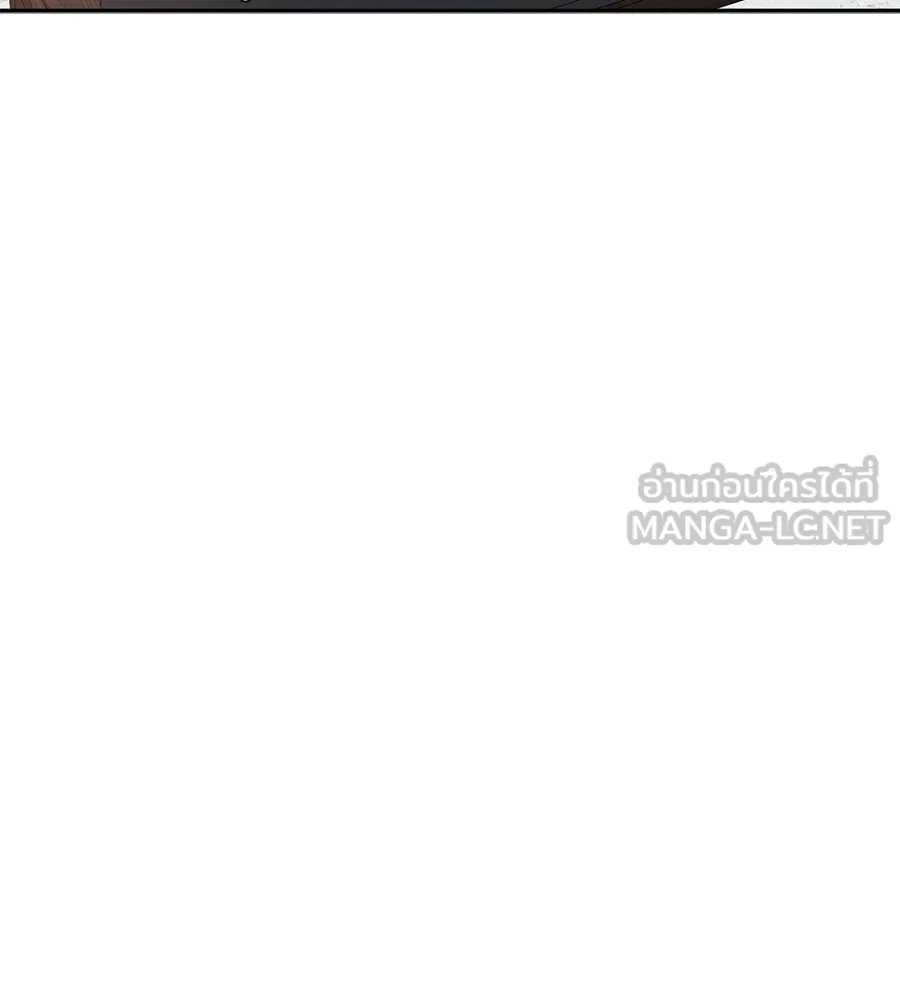 คอลเซ็นเตอร์เปลี่ยนชีวิต ตอนที่ 40 นัก (อยากจะ) แสดง รูปที่ 63