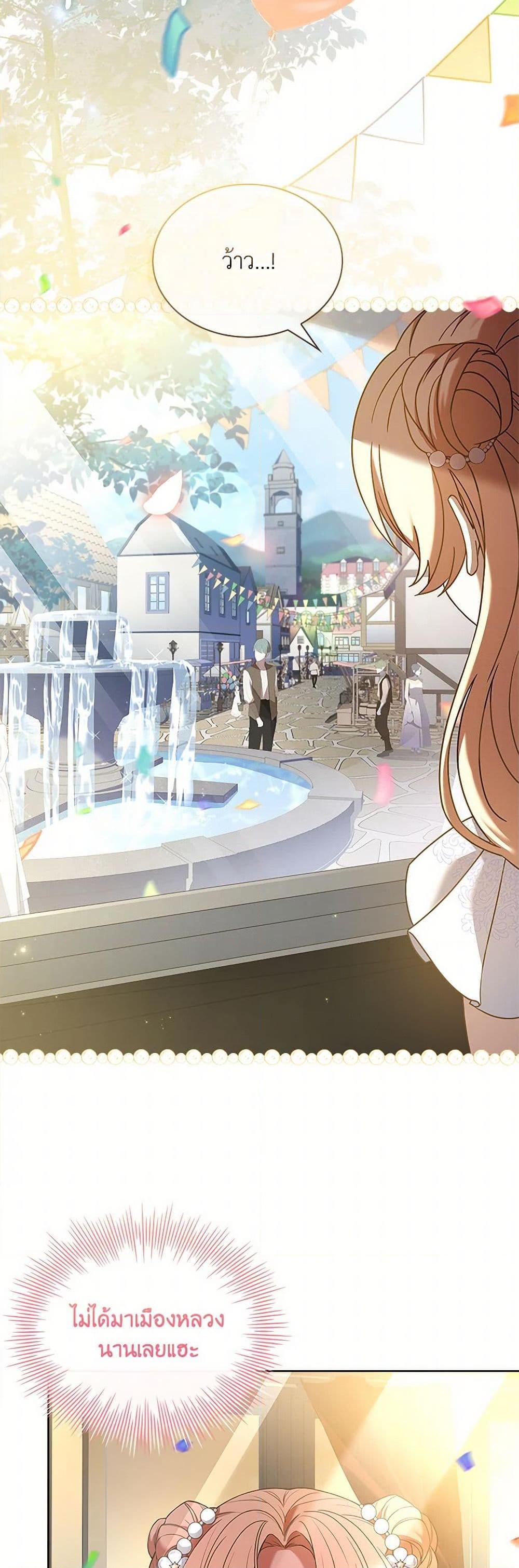 Manga-lc-com อ่านมังงะ อ่านการ์ตูน ออนไลน์ ฟรี Happy Sea World ตอนที่ 1 2 3 4 5 6 7 8 9 10 11 12 13 14 ฟรี ไม่มีโฆษณา Manga-lc - อ่าน มังงะ อ่าน การ์ตูน ออนไลน์ อ่านมังงะ ฟรี