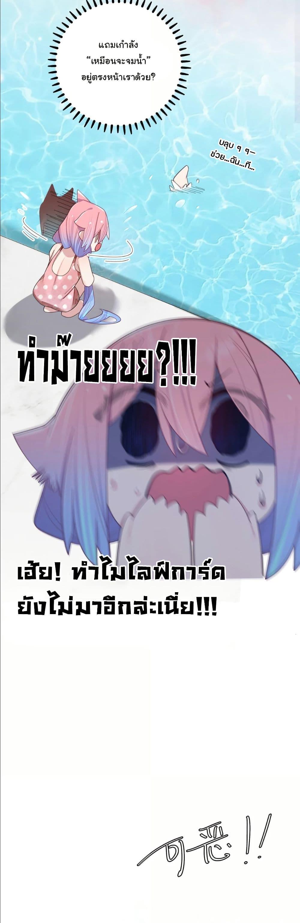 Manga-lc-com อ่านมังงะ อ่านการ์ตูน ออนไลน์ ฟรี Fake Girlfriend My Fault ตอนที่ 1 2 3 4 5 6 7 8 9 10 11 12 13 14 ฟรี ไม่มีโฆษณา Manga-lc - อ่าน มังงะ อ่าน การ์ตูน ออนไลน์ อ่านมังงะ ฟรี