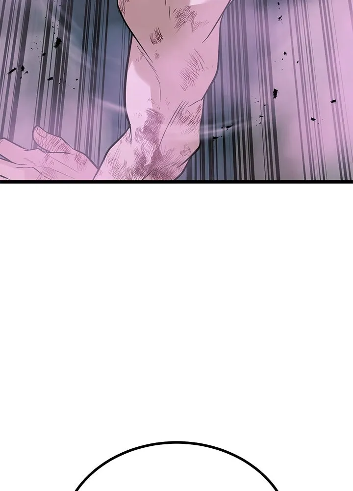 ราชาลานประลอง ตอนที่ 60 รูปที่ 28