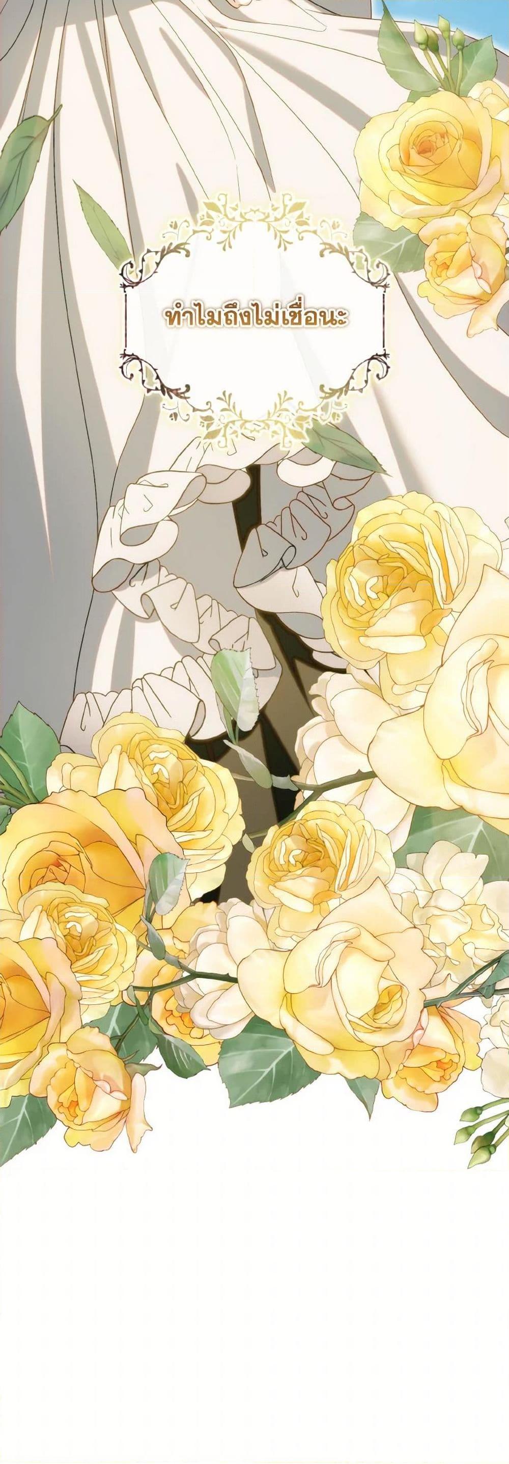 Manga-lc-com อ่านมังงะ อ่านการ์ตูน ออนไลน์ ฟรี I Met the Male Lead in Prison ตอนที่ 1 2 3 4 5 6 7 8 9 10 11 12 13 14 ฟรี ไม่มีโฆษณา Manga-lc - อ่าน มังงะ อ่าน การ์ตูน ออนไลน์ อ่านมังงะ ฟรี