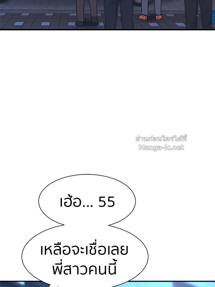 Doujin-Lc- อ่าน โดจิน มังฮวา เกาหลี ญี่ปุ่น จีน แปลไทย โคตรแกร่ง ตอนที่ 1 2 3 4 5 6 7 8 9 10 11 12 13 14 ฟรี ไม่มีโฆษณา อ่าน โดจิน Manhwa เกาหลี ญี่ปุ่น จีน เรามีครบ คัดมาให้เน้นๆ โดจิน 18+ รับประกันความฟินโดย Doujin Lc