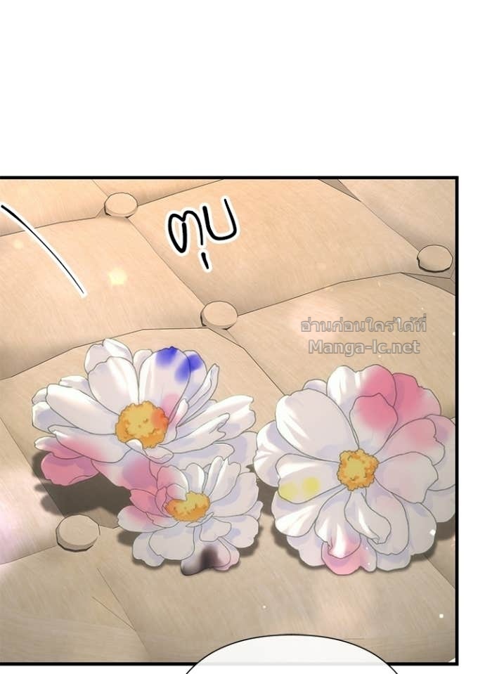 Doujin-Lc- อ่าน โดจิน มังฮวา เกาหลี ญี่ปุ่น จีน แปลไทย องค์ชายผู้อื้อฉาว ตอนที่ 1 2 3 4 5 6 7 8 9 10 11 12 13 14 ฟรี ไม่มีโฆษณา อ่าน โดจิน Manhwa เกาหลี ญี่ปุ่น จีน เรามีครบ คัดมาให้เน้นๆ โดจิน 18+ รับประกันความฟินโดย Doujin Lc