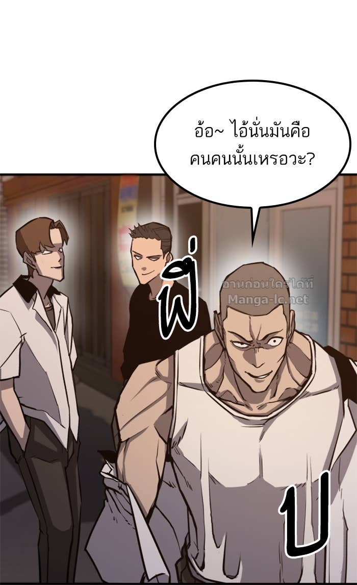 Doujin-Lc- อ่าน โดจิน มังฮวา เกาหลี ญี่ปุ่น จีน แปลไทย HECTOPASCAL ตอนที่ 1 2 3 4 5 6 7 8 9 10 11 12 13 14 ฟรี ไม่มีโฆษณา อ่าน โดจิน Manhwa เกาหลี ญี่ปุ่น จีน เรามีครบ คัดมาให้เน้นๆ โดจิน 18+ รับประกันความฟินโดย Doujin Lc