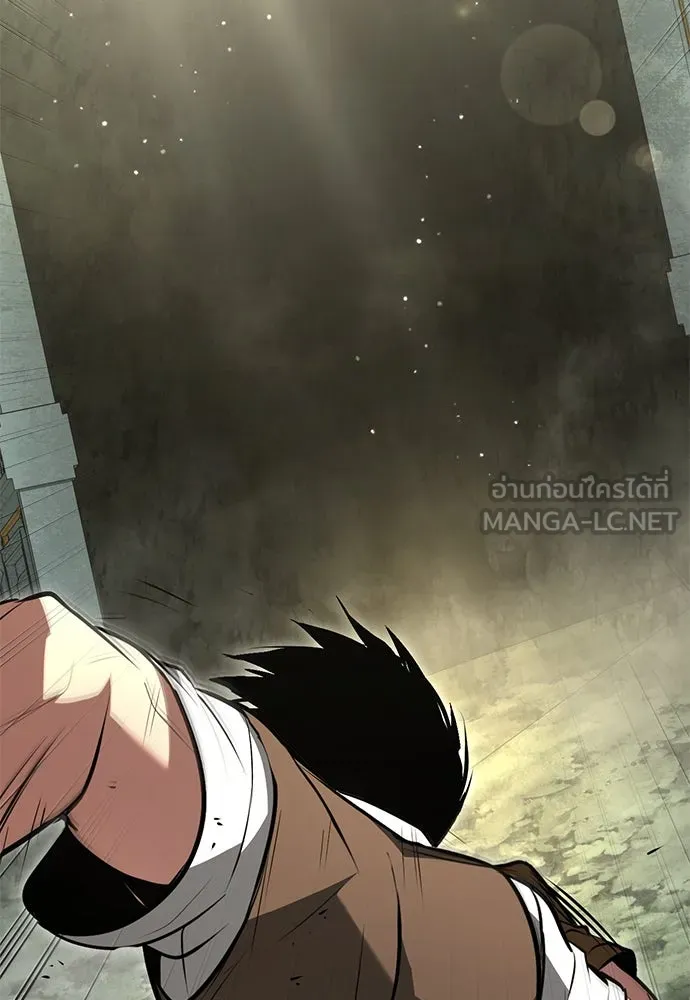 ก็อบลินเลเวล 999 ตอนที่ 1 รูปที่ 207