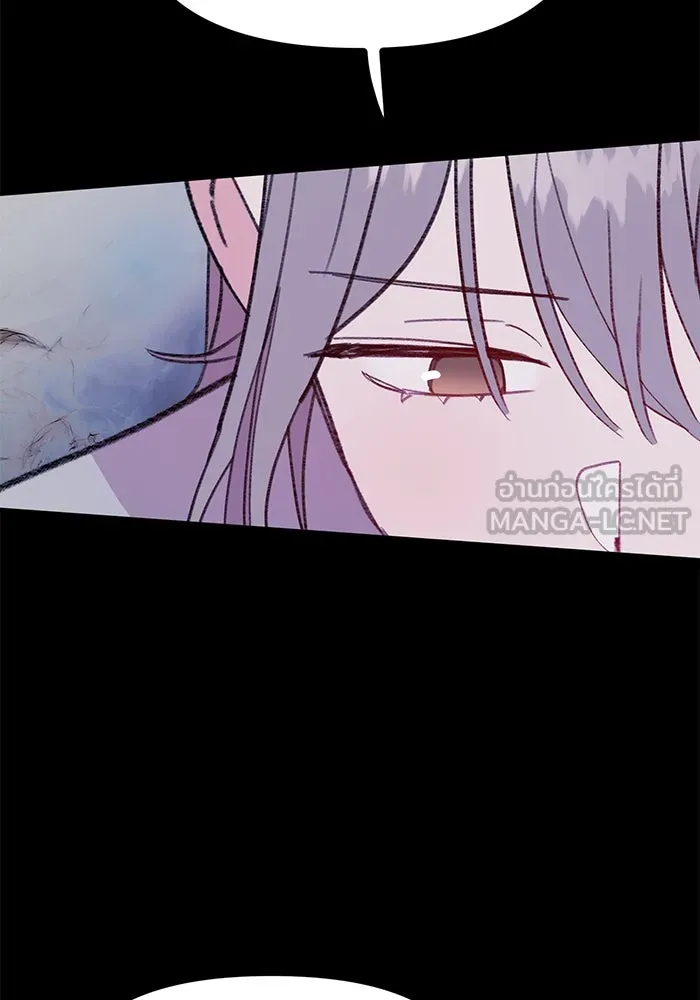 รักน้ำ รักปลา รักเธอนะ ตอนที่ 31 ปลาที่อยากปกป้อง รูปที่ 51