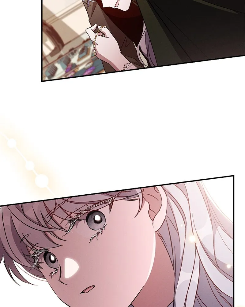 โอ้ ศัตรูที่รัก ตอนที่ 84 รูปที่ 56