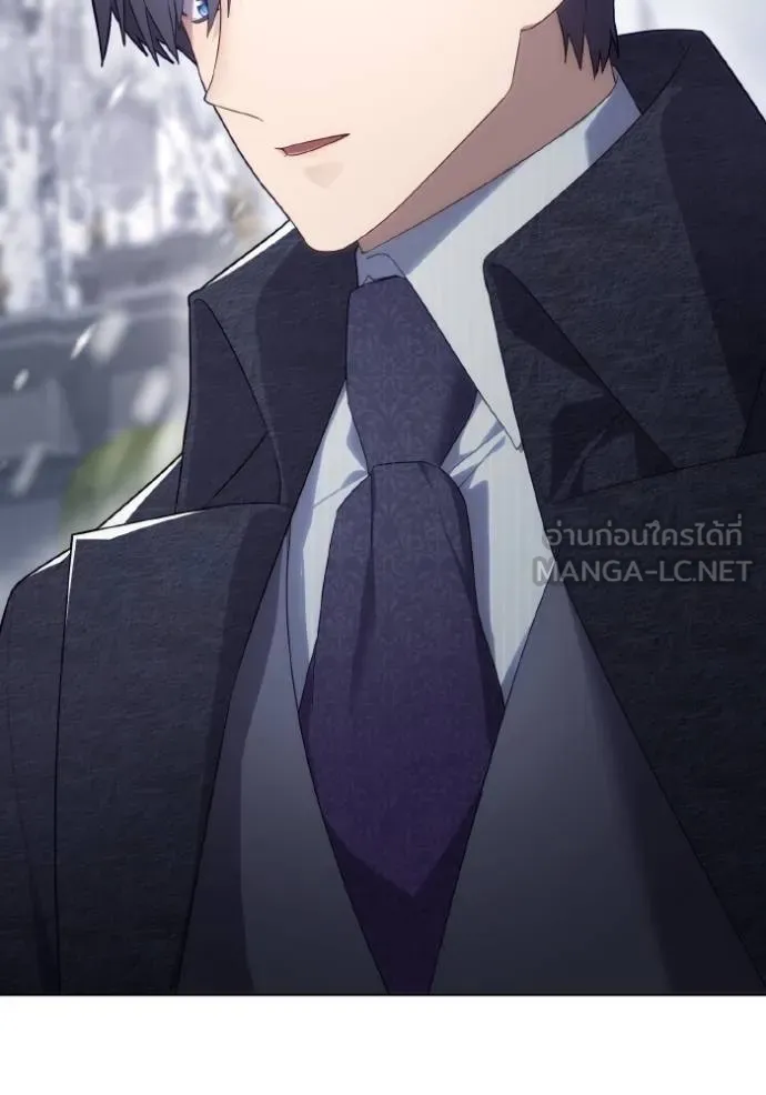 ราชินีจอมมาร ตอนที่ 25 รูปที่ 76