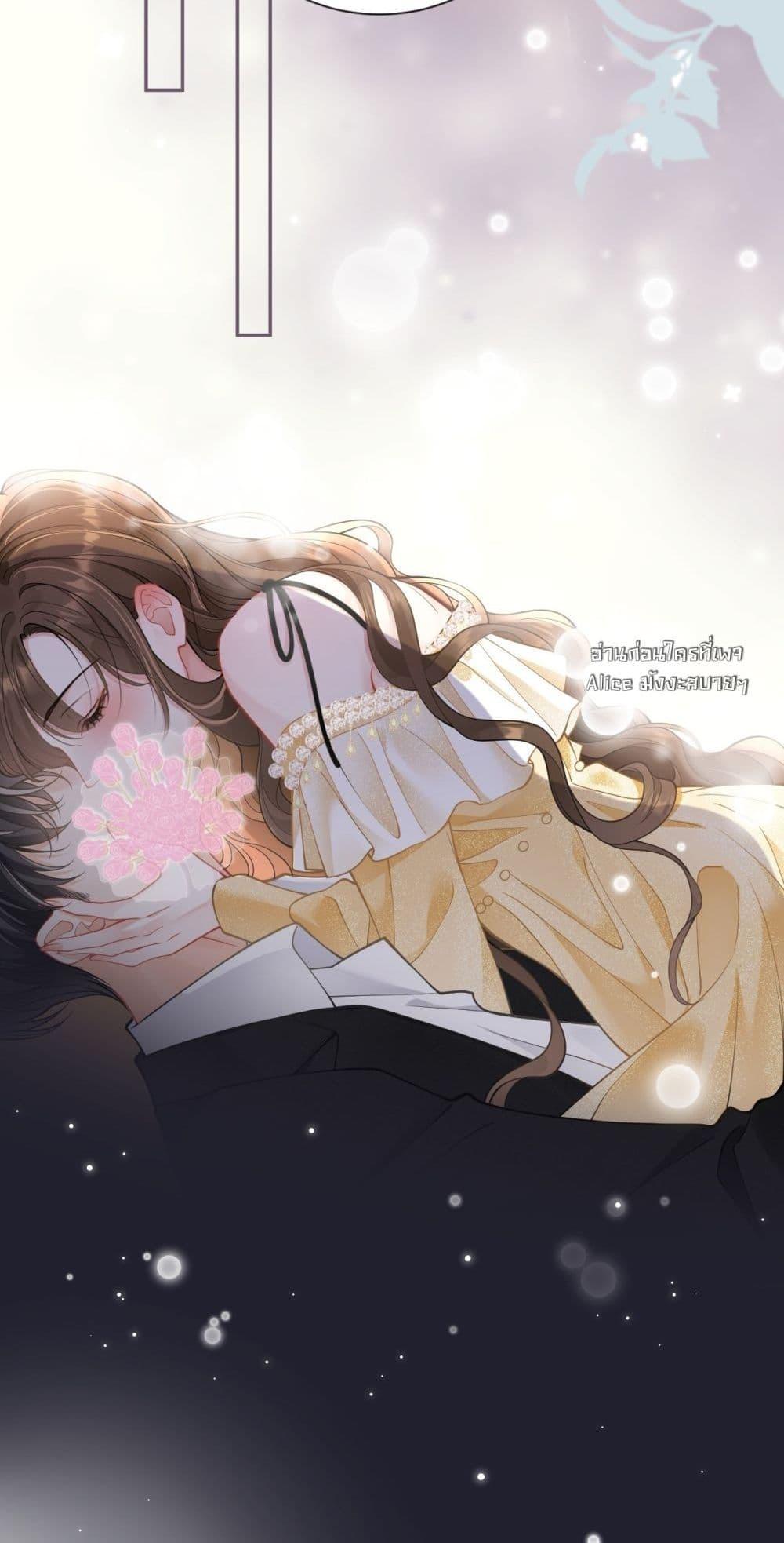 Manga-lc-com อ่านมังงะ อ่านการ์ตูน ออนไลน์ ฟรี OneNightStand ตอนที่ 1 2 3 4 5 6 7 8 9 10 11 12 13 14 ฟรี ไม่มีโฆษณา Manga-lc - อ่าน มังงะ อ่าน การ์ตูน ออนไลน์ อ่านมังงะ ฟรี