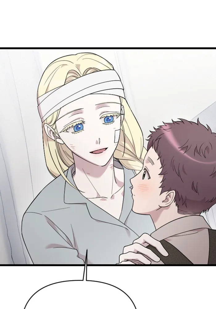 จำเลยหัวใจ ตอนที่ 60 รูปที่ 23