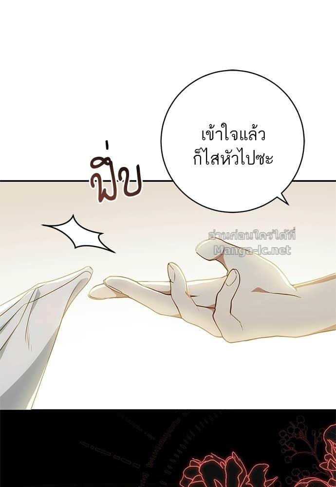 Doujin-Lc- อ่าน โดจิน มังฮวา เกาหลี ญี่ปุ่น จีน แปลไทย อยากได้ ก็เอาไป ตอนที่ 1 2 3 4 5 6 7 8 9 10 11 12 13 14 ฟรี ไม่มีโฆษณา อ่าน โดจิน Manhwa เกาหลี ญี่ปุ่น จีน เรามีครบ คัดมาให้เน้นๆ โดจิน 18+ รับประกันความฟินโดย Doujin Lc