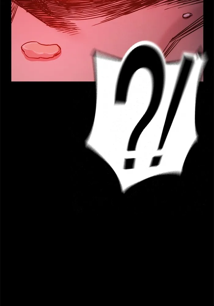 เยาวชนคนคุก ตอนที่ 9 รูปที่ 17