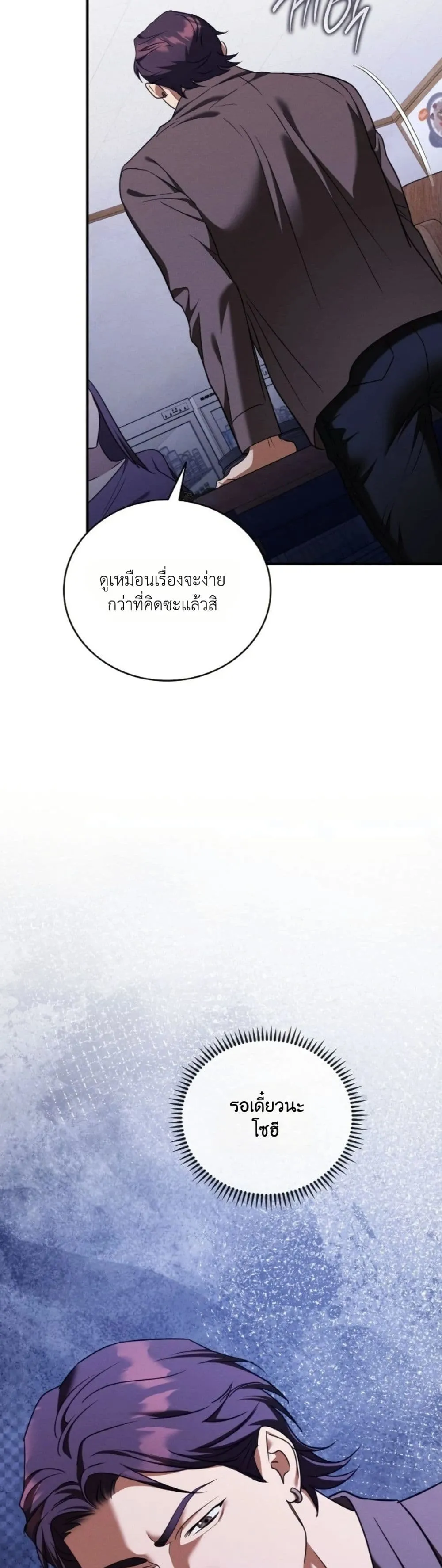 Manga-lc-com อ่านมังงะ อ่านการ์ตูน ออนไลน์ ฟรี Bastard Uncle ตอนที่ 1 2 3 4 5 6 7 8 9 10 11 12 13 14 ฟรี ไม่มีโฆษณา Manga-lc - อ่าน มังงะ อ่าน การ์ตูน ออนไลน์ อ่านมังงะ ฟรี