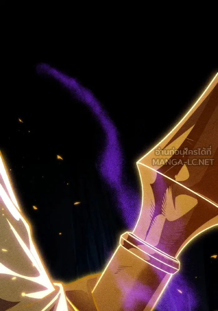 การแข่งขันของผู้เกิดใหม่ ตอนที่ 86 รูปที่ 21