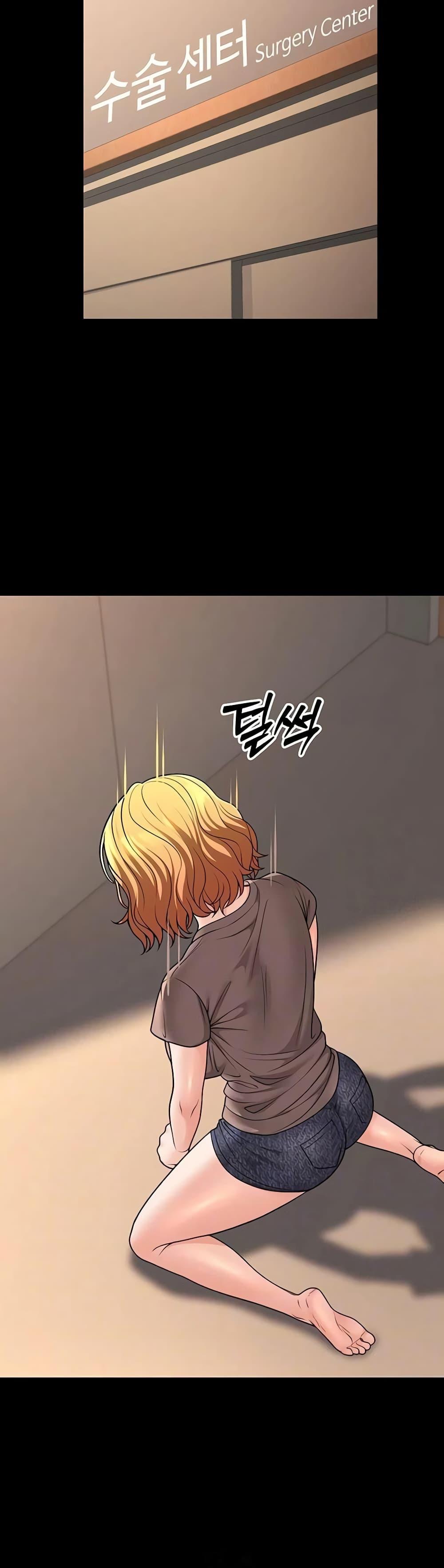 Doujin-Lc- อ่าน โดจิน มังฮวา เกาหลี ญี่ปุ่น จีน แปลไทย My Students Who ตอนที่ 1 2 3 4 5 6 7 8 9 10 11 12 13 14 ฟรี ไม่มีโฆษณา อ่าน โดจิน Manhwa เกาหลี ญี่ปุ่น จีน เรามีครบ คัดมาให้เน้นๆ โดจิน 18+ รับประกันความฟินโดย  Doujin Lc