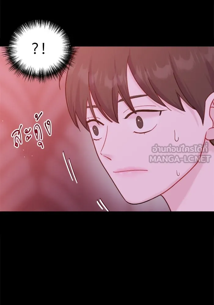 ไม่รักให้ตาย ตอนที่ 12 รูปที่ 39