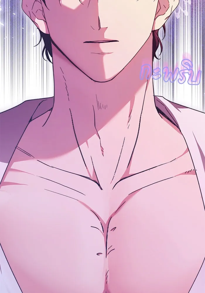 ย้อนเวลาพลิกชะตาทายาท ตอนที่ 10 รูปที่ 80