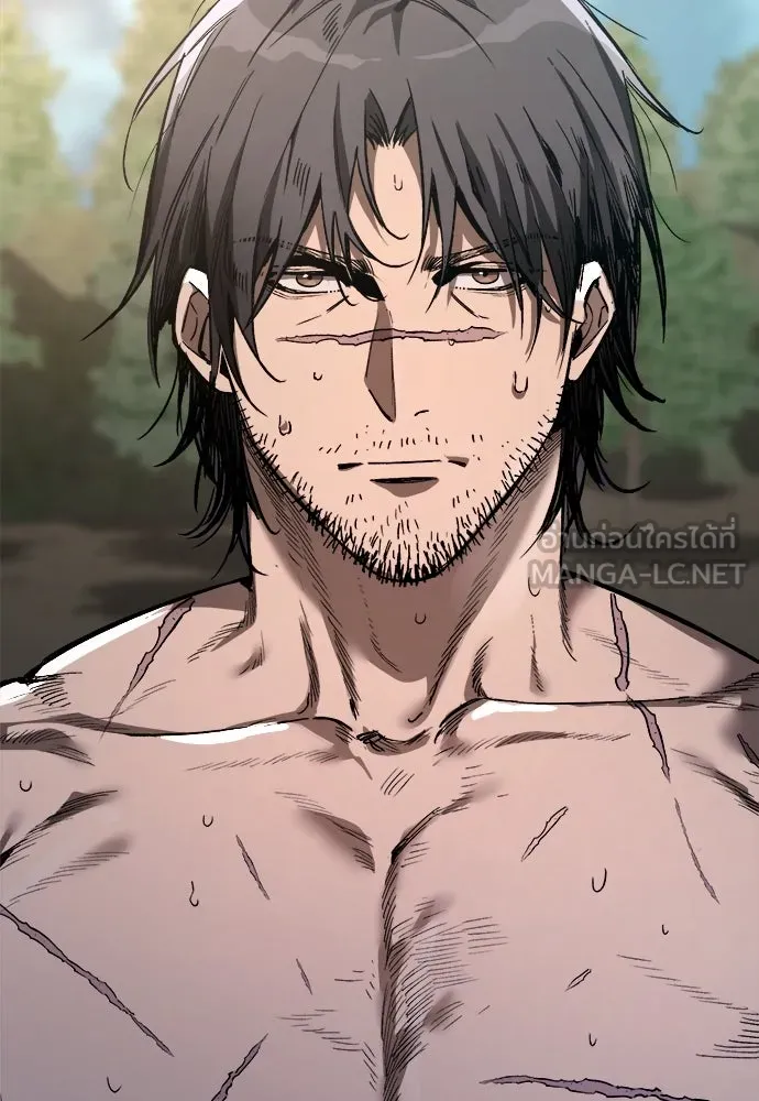 ผู้พิทักษ์เถื่อนแห่งยุคกลาง ตอนที่ 3 รูปที่ 38