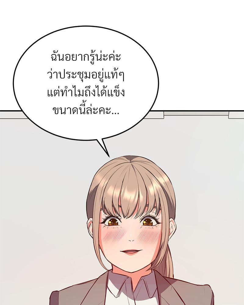 Doujin-Lc- อ่าน โดจิน มังฮวา เกาหลี ญี่ปุ่น จีน แปลไทย My Pillow Business Begins ตอนที่ 1 2 3 4 5 6 7 8 9 10 11 12 13 14 ฟรี ไม่มีโฆษณา อ่าน โดจิน Manhwa เกาหลี ญี่ปุ่น จีน เรามีครบ คัดมาให้เน้นๆ โดจิน 18+ รับประกันความฟินโดย  Doujin Lc