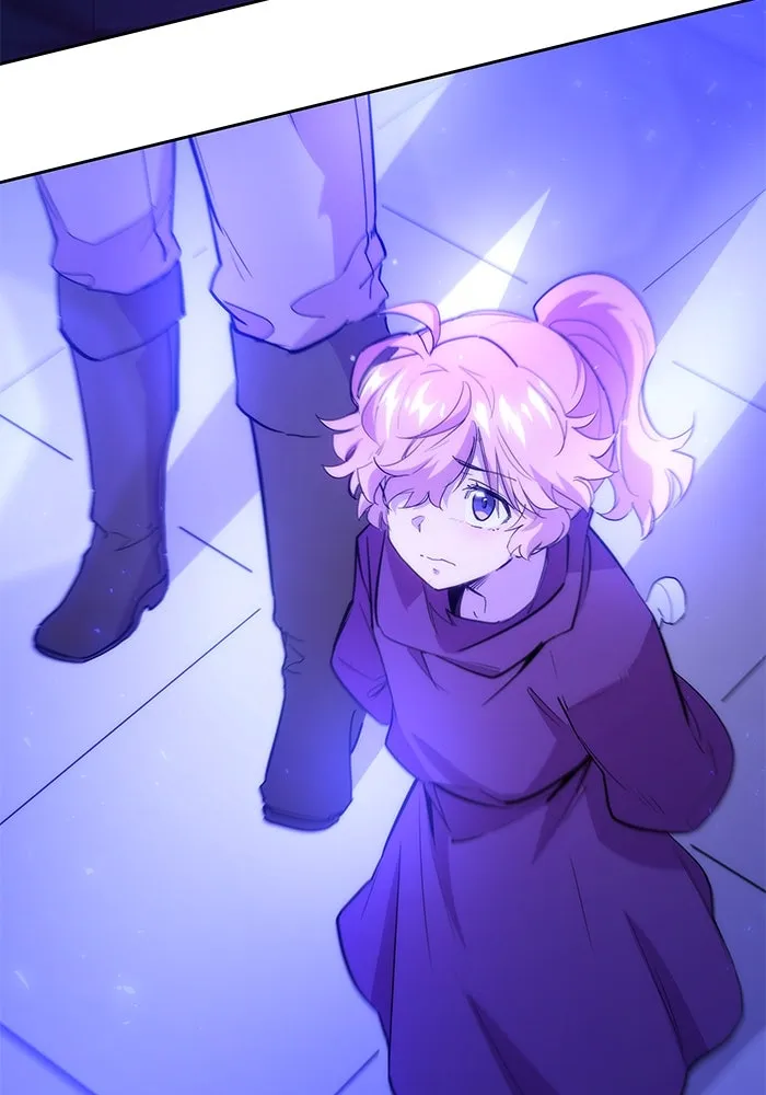 ฟิลเลียโรเซ่กับคำทำนายแห่งมงกุฎหนาม ตอนที่ 25 รูปที่ 23