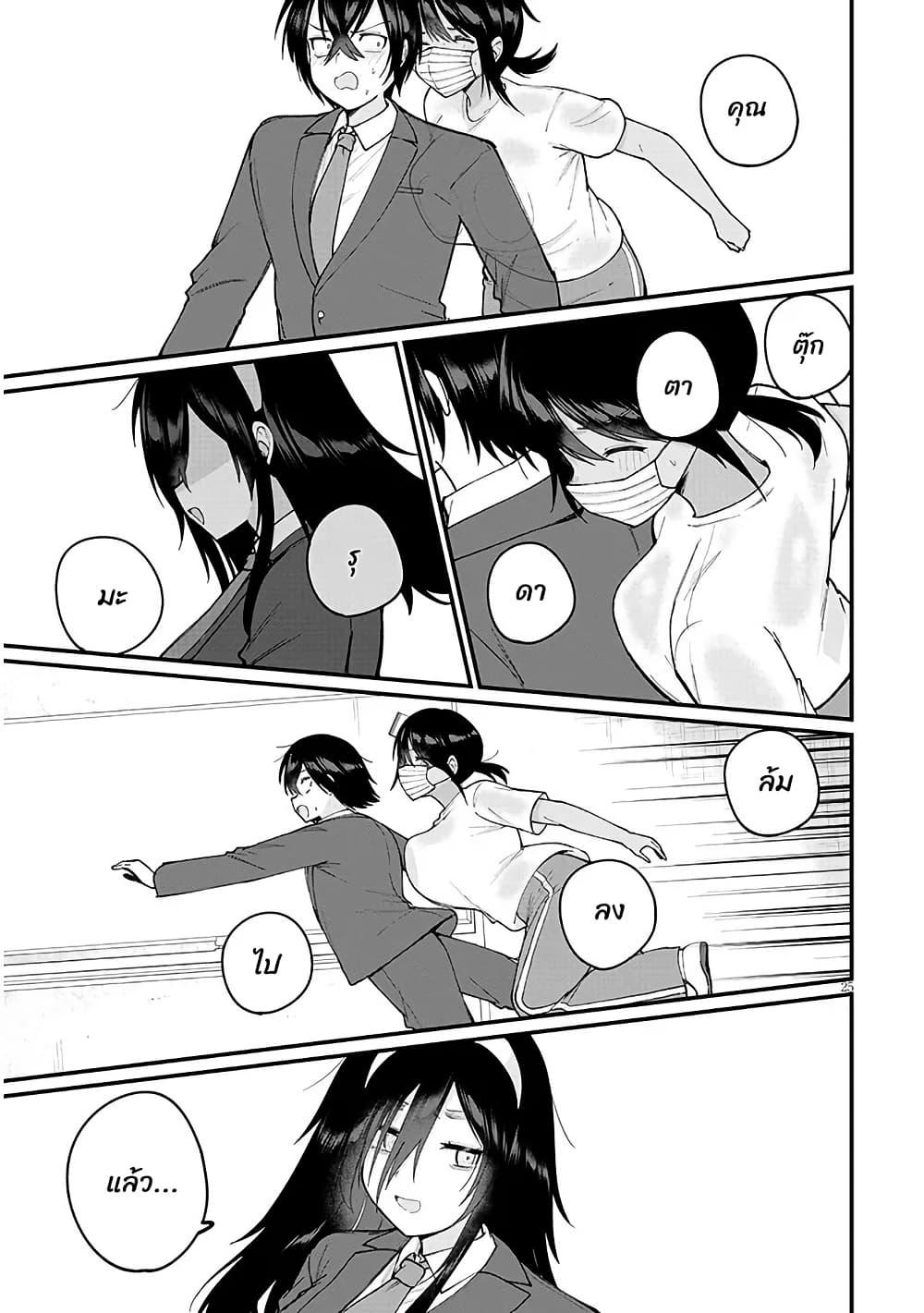 Manga-lc-com อ่านมังงะ อ่านการ์ตูน ออนไลน์ ฟรี Asobinin na Shoujo-tachi wa Kyou mo Houkago Yatteiru ตอนที่ 1 2 3 4 5 6 7 8 9 10 11 12 13 14 ฟรี ไม่มีโฆษณา Manga-lc - อ่าน มังงะ อ่าน การ์ตูน ออนไลน์ อ่านมังงะ ฟรี