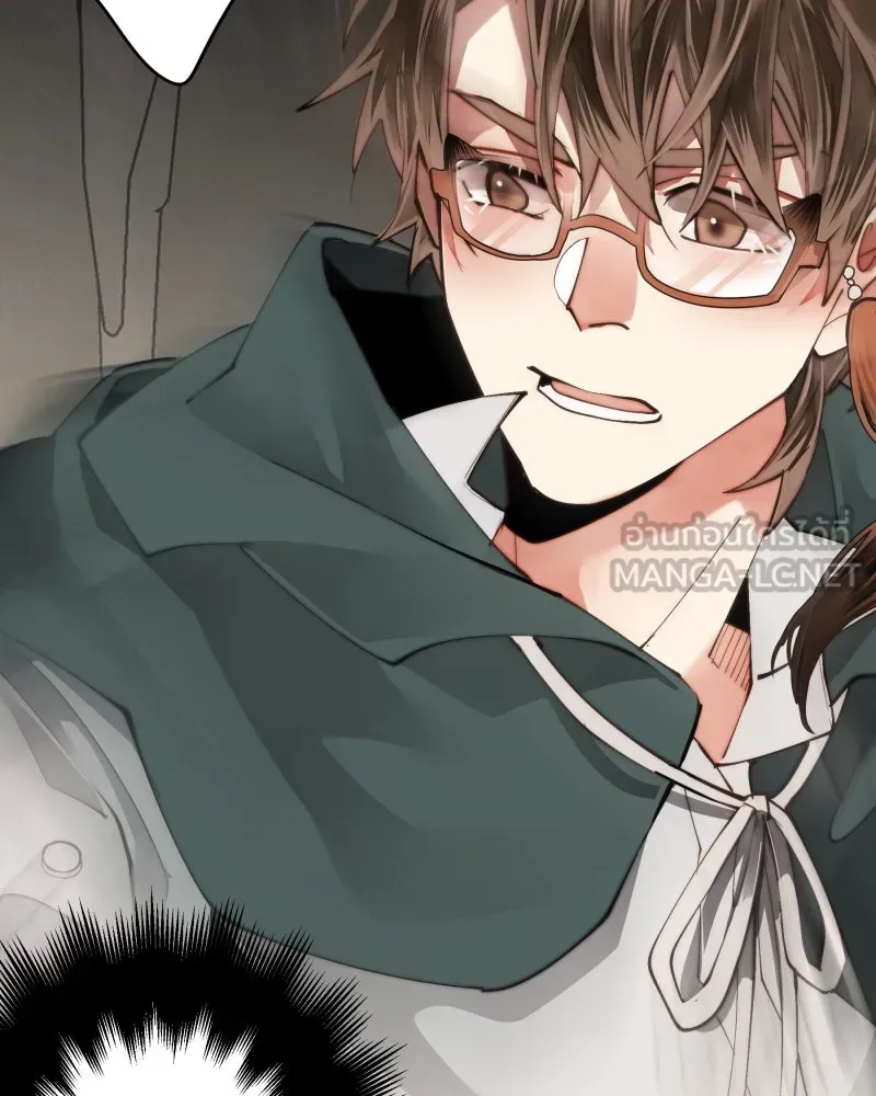 เทพมังกรคลั่งรัก ตอนที่ 24 ไข่ของเดธแอดเดอร์ รูปที่ 60