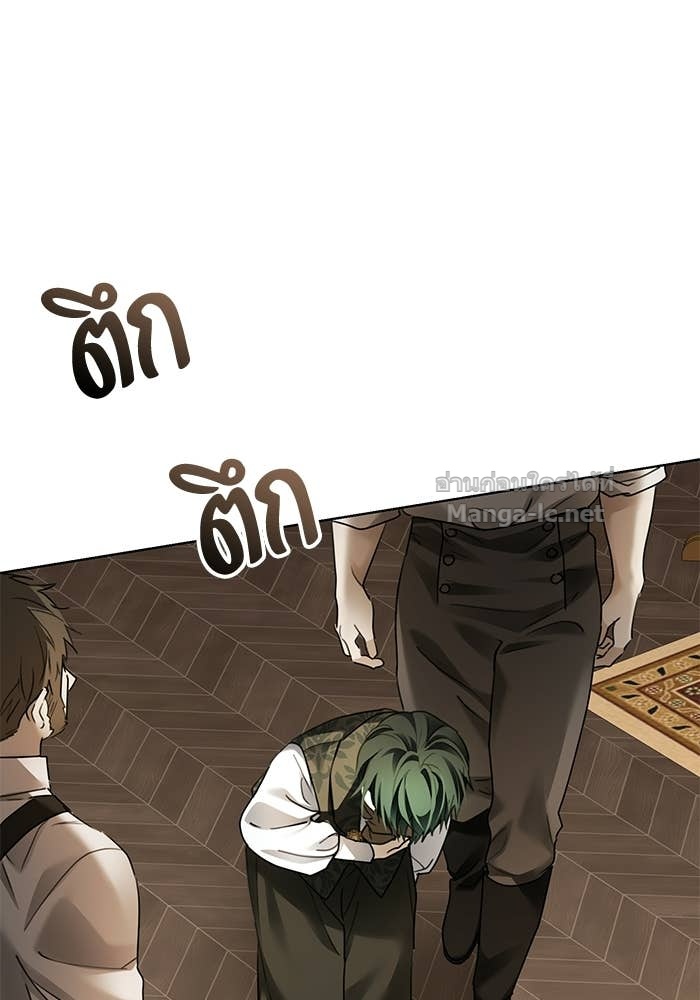 Doujin-Lc- อ่าน โดจิน มังฮวา เกาหลี ญี่ปุ่น จีน แปลไทย ผมเป็นหนุ่มรับใช้ค่ะ ตอนที่ 1 2 3 4 5 6 7 8 9 10 11 12 13 14 ฟรี ไม่มีโฆษณา อ่าน โดจิน Manhwa เกาหลี ญี่ปุ่น จีน เรามีครบ คัดมาให้เน้นๆ โดจิน 18+ รับประกันความฟินโดย Doujin Lc