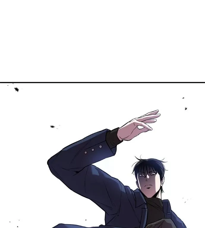 เรียกฉันว่าพระเจ้า ตอนที่ 24 รูปที่ 136