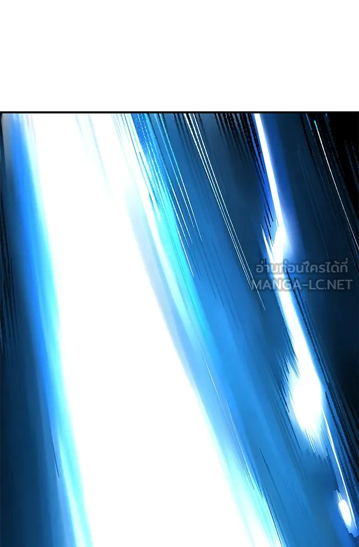 ยอดคนเลเวลทะลุ ตอนที่ 78 ยุคสมัยของมนุษย์ รูปที่ 12